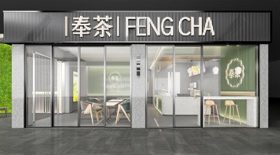 现代奶茶店3D模型下载